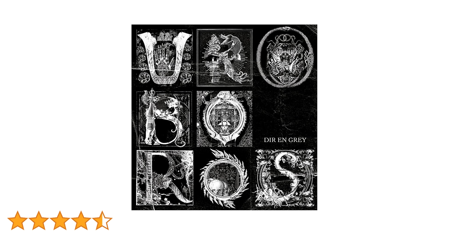新品　DIR EN GREY　ディル・アン・グレイ　UROBOROS　DVD Amazon.co.jp: DIR EN GREY UROBOROS 完全生産限定盤 CD-EXTRA